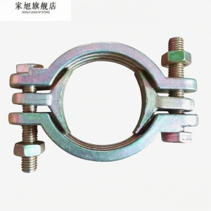 Jiaxun | Heavy-Duty High-Temperature Resistant Clamp 76mm