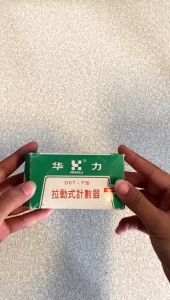 Counter - Alat Hitung Mesin Togoshi/Huali RS-5 - 5 Digit