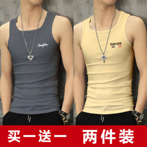 Mens Slim Fit Cotton Tank Top Summer Casual Sports Fashion Crossbar T-Shirt Versatile Base Layer Shirt for Youth