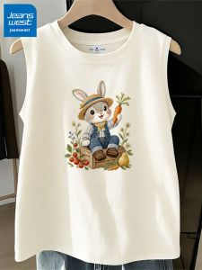 Jeanswest | Cotton Beige Ladies Vest