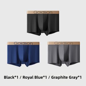 New Breathable Modal Ice Silk Boxer Briefs