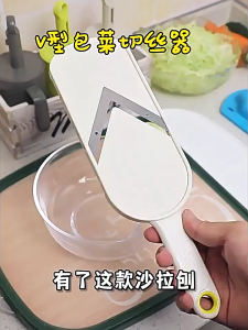 ของมาใหม่！เครื่องขูดกะหล่ําปลี ซอยกะหล่ำปลี ที่ขูดผัก ที่สไลด์ผัก แครอท