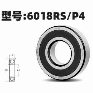 XUNDAZC | Bộ Bạc Đạn 6018 6019 6020 6021 6022 6024 6026 Tốc Độ Cao