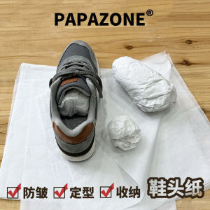 Papazone รองเท้า Shapers กระดาษ Toe Fillers Anti-wrinkle Deform กีฬารองเท้าบรรจุ Pear-shaped Molding Universal รองเท้าอุปกรณ์เสริม