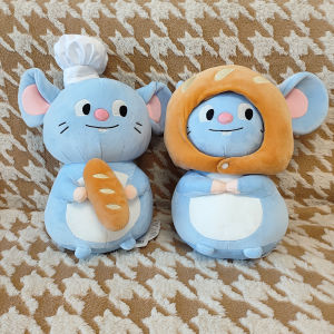 Sáng Tạo Món Quà Sinh Nhật Mũi Gấu Ban Đầu Ăn Trộm Chuột Sang Trọng Đồ Chơi Dễ Thương Bánh Mì Chuột Nhỏ Búp Bê Đồ Chơi Nhồi Bông Cho Mọi Lứa Tuổi