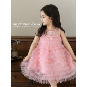 YOEHYAUL | Soft Tulle Spliced Light Flowy Summer Dress