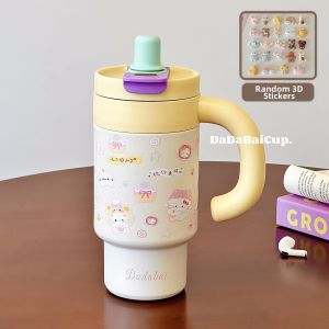 Portable Large Capacity Insulated Cup With Straw
