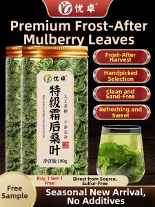 Premium Frost-Stricken Mulberry Leaf Tea