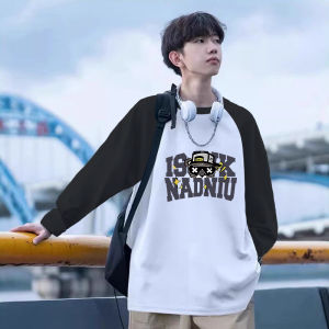 Pure Cotton Long Sleeve T-Shirt Mens Spring Autumn Loose Casual Versatile Base Layer Shirt Top Shoulder Insertion Color Block