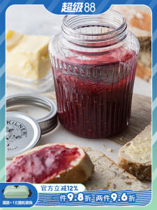 British Kilner Vintage Preserve Jar Glass Jam Jar Sealed Bottle Shot Glass Water Cup