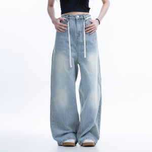 Washed Vintage American Style Womens High Waist Wide Leg Jeans Drawstring Slimming Trousers Trendy Casual High Waist Jeans