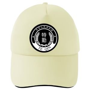 หมวกเบสบอลทรงปากเป็ด หมวกกันแดด หมวกกันฝน ฤดูร้อน 2023 หมวกทรงกลม ใบพู่กันลม สำหรับผู้ชายและผู้หญิง