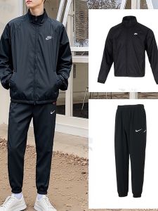 Nike | Bộ Đồ Thể Thao Dạo Phố Nam