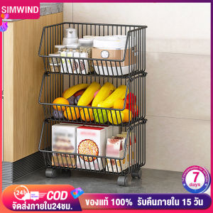Simwind ชั้นเหล็ก 3ชั้น4ชั้น5ชั้น ชั้นวางรถเข็น พร้อมล้อเลื่อน ชั้นวางของในห้องครัว ชั้นเก็บผักผลไม้ขนม ชั้นวางของอเนกประสงค์ รับน้ำหนักที่แข็งแกร่ง