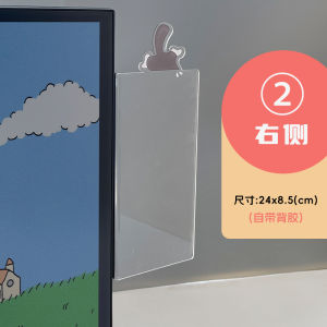 WSEEOAMLE Acrylic Computer Stickers Transparent Memo Notes Convenient Recording Markers Display Screen Side Cute Cartoon Direct Sale Price