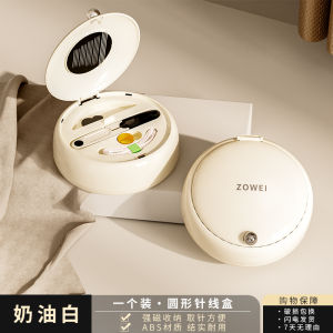 High Quality Portable Sewing Kit Magnetic Attraction Needle And Thread Box Home Use Practical Storage Cross Stitch Tools