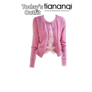 TIANANQI | French Style Color Blocking Two-Piece Knitted Cardigan