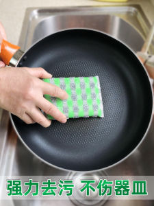 Thảm Rửa Bát Đĩa Dày Hai Mặt Magic Brush Thảm Rửa Bát Đĩa Nhà Bếp Dụng Cụ Vệ Sinh Gia Đình Thảm Rửa Bát Đĩa Bằng Mút