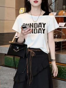 Shalldoer | Fashionable Letter Print Color Block Short Sleeve T-Shirt Womens Summer Trendy Shoulder Bared Side Collar Top Casual Loose Fit