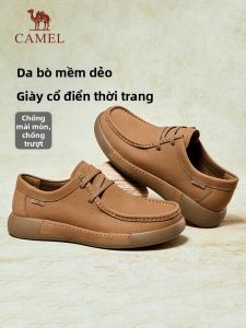 CAMEL | Comfortable Suede Leather Wide Vintage Workwear Casual Shoes