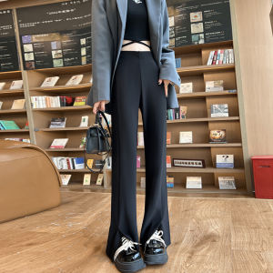 Fashion French Elegant Slim Fit Flare Pants