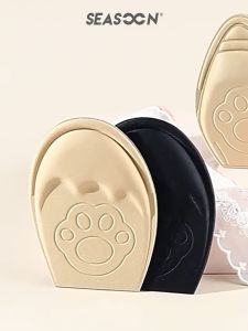 Anti-Skid Ladies Shoes Insoles: Thickened Front Cushioning & Adjustable Size