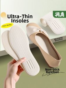 LINGMIAO | Anti-sweat and Odor-control Ultra-thin Insoles
