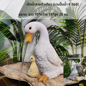 วัตถุประดับตกแต่งสไตล์จีนโบราณสำหรับสวนกลางแจ้ง ถ้วยหินอ่อน บ่อปลา ตะแกรงกรอง ตกแต่งภูมิทัศน์ สวน วัสดุอื่น ๆ