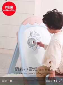 Bảng Vẽ Takafuni Cho Bé Phát Triển Tư Duy Kèm Số Nam Châm Và Bút Lông có 2 màu hồng và cam