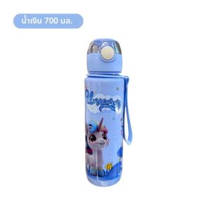 700ml น่ารักและทนทานถ้วยน้ําพลาสติกฟางพร้อมแหวนมือถือ BPA ฟรีทนอุณหภูมิสูงแบบพกพาขวดน้ํากลางแจ้ง