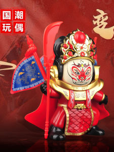 พoup น่ารักๆ ของเล่นเครื่องดนตรีเพื่อความคลายเครียด หน้าที่เล่นกันแบบอิสระของผีเสื้อจีน หุ่นยนต์พม่า ของเล่นตัวต่อ รูปปั้นพม่า