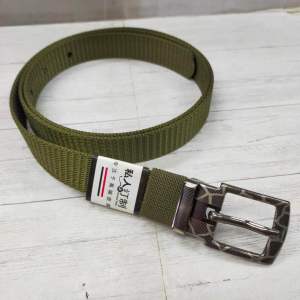 COD IKAT PINGGANG SEKOLAH BAHAN. KATUN JARUM KECIL.