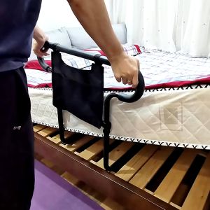 COFOE.Bedside Safety And Stability Adjustable Bed Rail/Bed Support Railings For Elderly/Assist Rail Handle And Hand Guard Grab Bar Bed Rail With Storage Pocket/Bunk Bed Accessories.