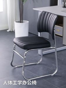 เก้าอี้ประชุม มีขาตั้งเป็นเหล็ก คุณภาพดี Office Chair