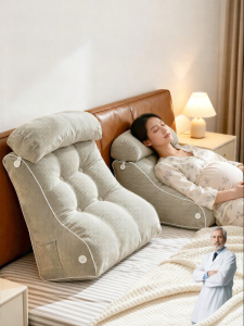 Laypoo | Pregnancy Anti-Reflux Back Support Reading Pillow