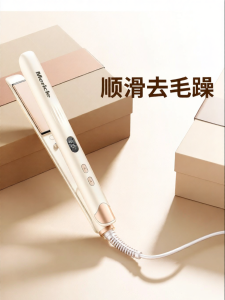 Mericle | Negative Ions Straightening & Curling Iron for Men and Women 2 in 1