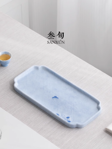 SANXUN | Hand-painted Butterfly Tea Set with Drip Tray and Small Tea Cup Holder