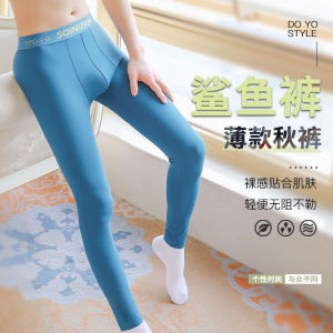 กางเกงกีฬาผู้ชาย ฤดูใบไม้ร่วง/ฤดูหนาว กางเกงขายาวลำลอง กางเกงขายาวผ้าไนลอน กางเกงขายาวป้องกันลม ทรงหลวม สวมใส่สบาย ระบายอากาศได้ดี