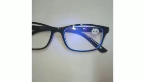 Kacamata 1 Lensa ( Plus + Antiradiasi) Frame Kotak Ringan Kokoh Model Simple Trendy Tersedia Variant Ukuran (+) 1.00 sampai 3.00 Untuk Pria Wanita - BISA COD