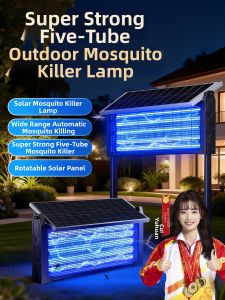 Solar Outdoor Waterproof Mosquito Killing Lamp