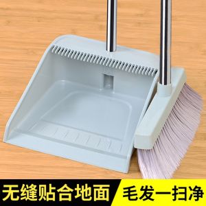 Broom Dustpan Set Combination Household Single Broom Soft Hair Wiper Non-Viscous Handy Gadget Magic Sweeping Broom