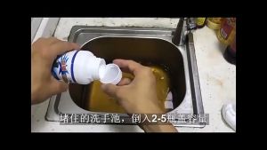 Anti Sumbat Mampet Pembersih Saluran WC Kloset dan Saluran Pipa - ShennyClothing