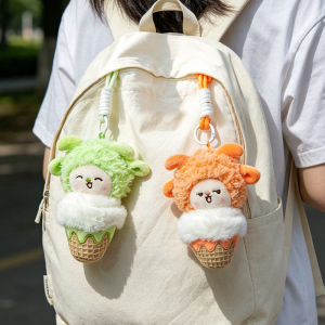 CL30 Cartoon Cute Sheep Ice Cream Cone Plush Toy Keychain Bag Charm Gift for Girls 30CL