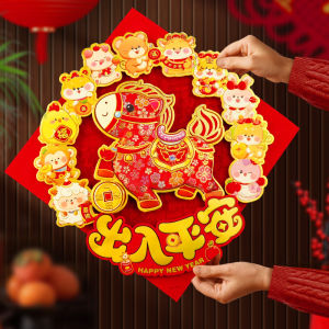 Tranh Trang Trí Cửa Sổ Bằng Giấy Có Họa Tiết Chữ Fu Hình Con Ngựa Năm Mới Bằng Vải Nhung Vàng Dập Nổi Trang Trí Nhà Cửa