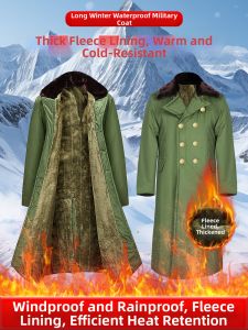 Thickened Thermal Cotton Overcoat