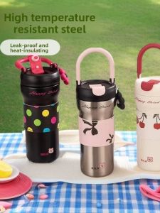 BIZE | Large Capacity Leak-Proof Stainless Steel Insulated Cup