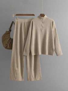 Autumn Winter Womans Knit Elegant Two Piece Sets High Neck Zipper Fashion Leisure Loose Round Neck 2 Piece Sets Womens Outfits