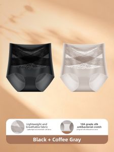 DREAM TIME | High Waist Tummy Control Panties Slimming Shaping Shorts