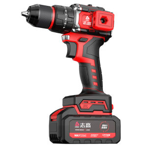 Chigo | Cordless Multi-function Electric Tool