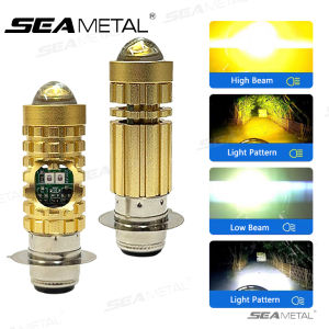 SEAMETAL Motorcycle LED Headlight Bulb White Yellow Dual-color Spotlight High Low Beam Motor Fog Light